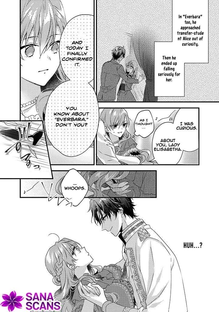 Otome Game no Ateuma Akuyaku Reijou wa, Outaishi Denka no Shiawase wo Negaimasu! Chapter 2 - page 24