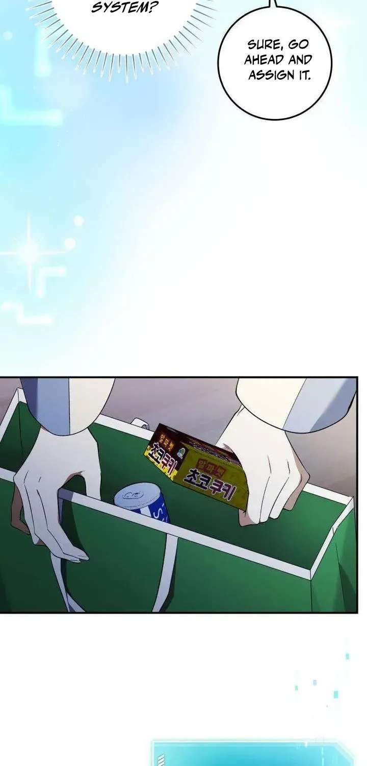I Became the Owner of a Poor Estate Chapter 2 - page 27