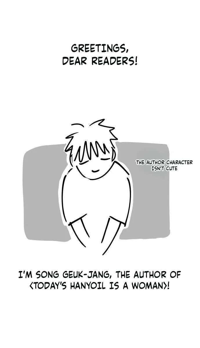 Who’s That Girl? Chapter 71.5 - page 2
