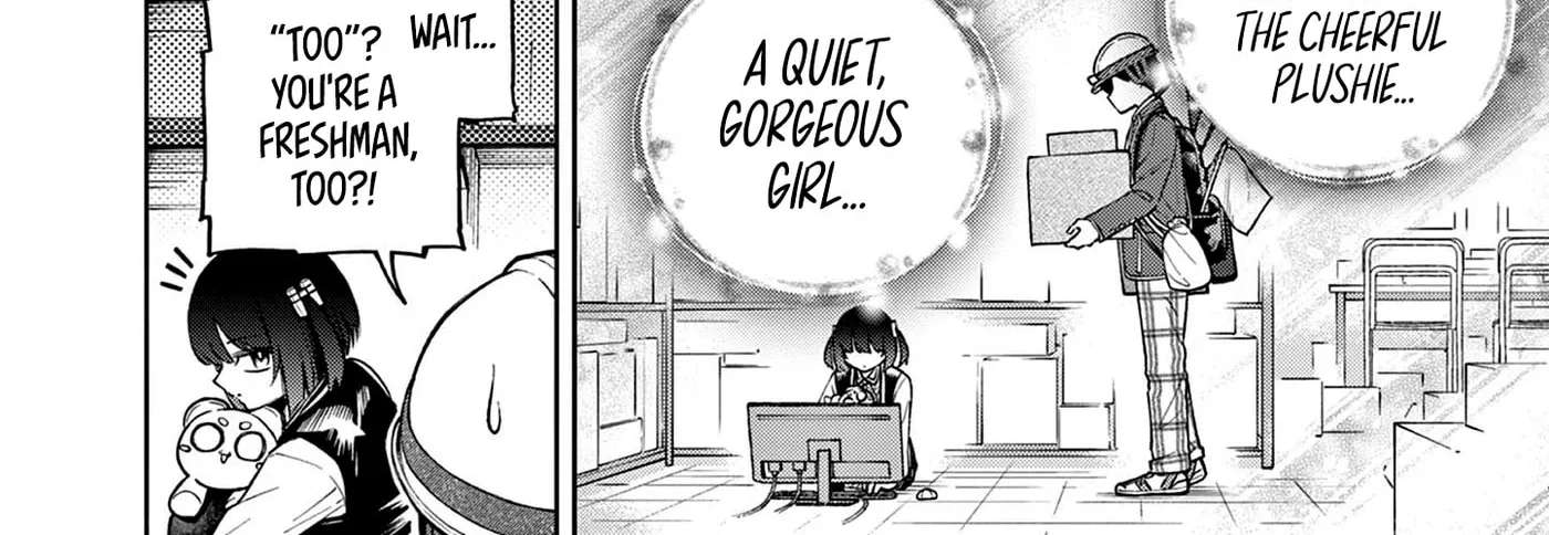 First Love Algorithm Chapter 1 - page 15