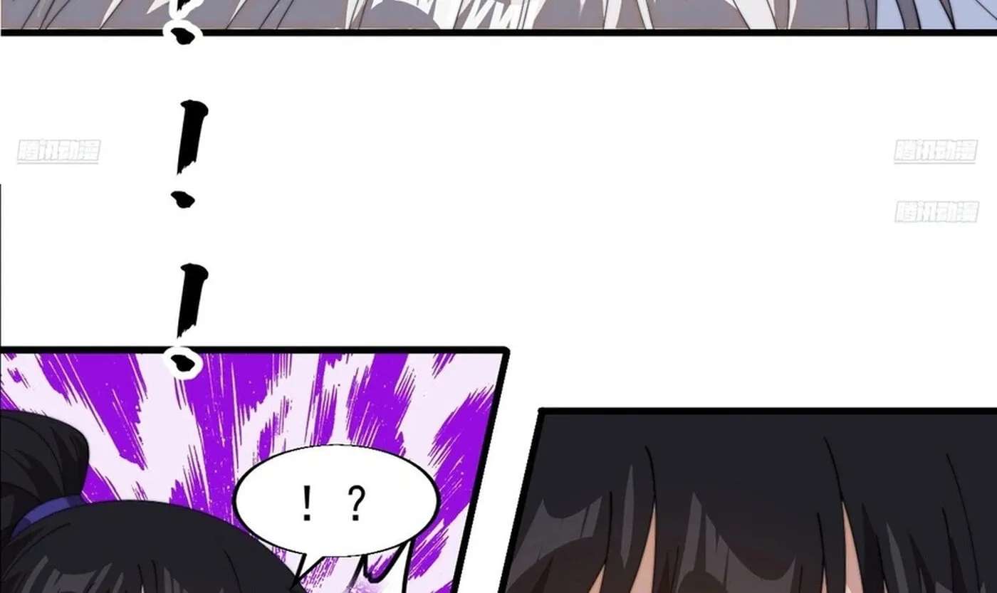 Rise of the Mountain Chief Chapter 867 - page 18