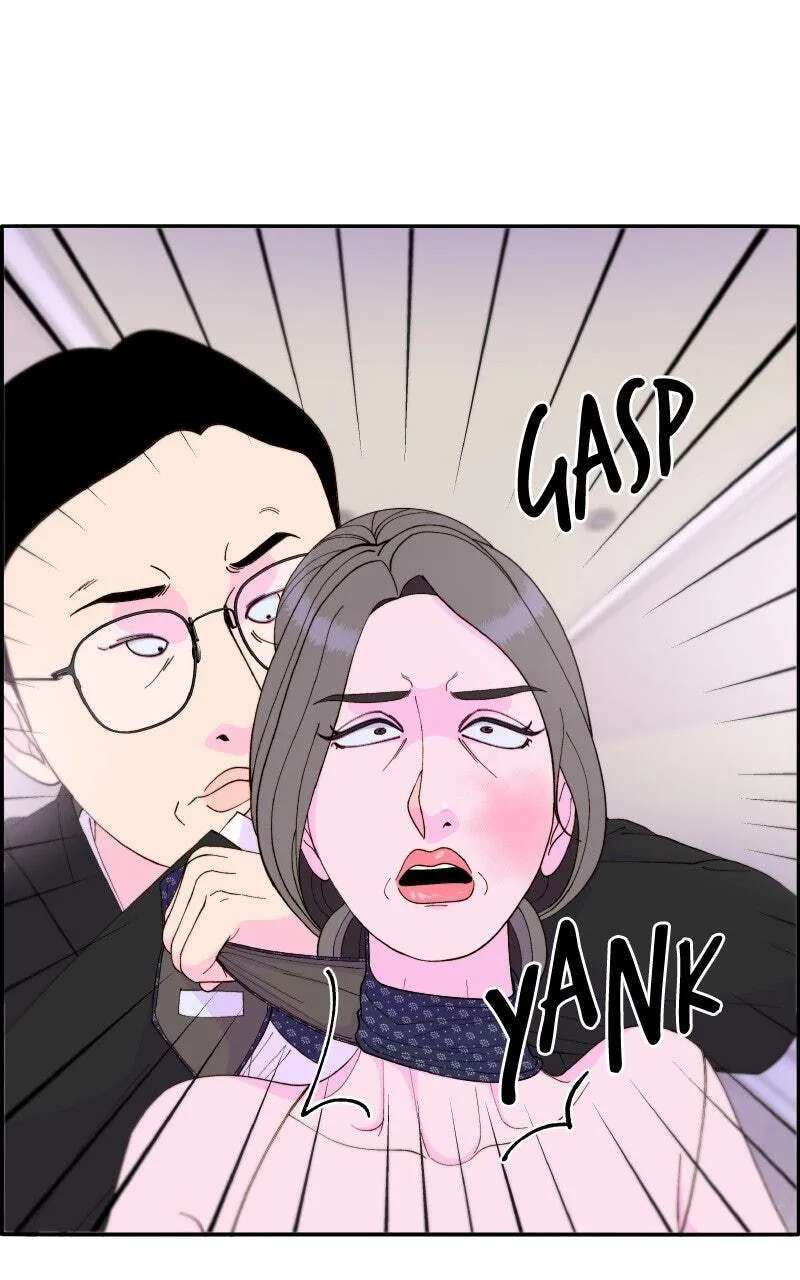 Momfluencer Chapter 87 - page 82