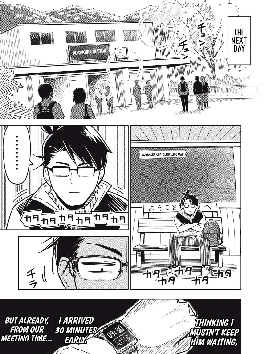The Hare and the Tortoise's Relaxed Hiking Days Chapter 1 - page 10