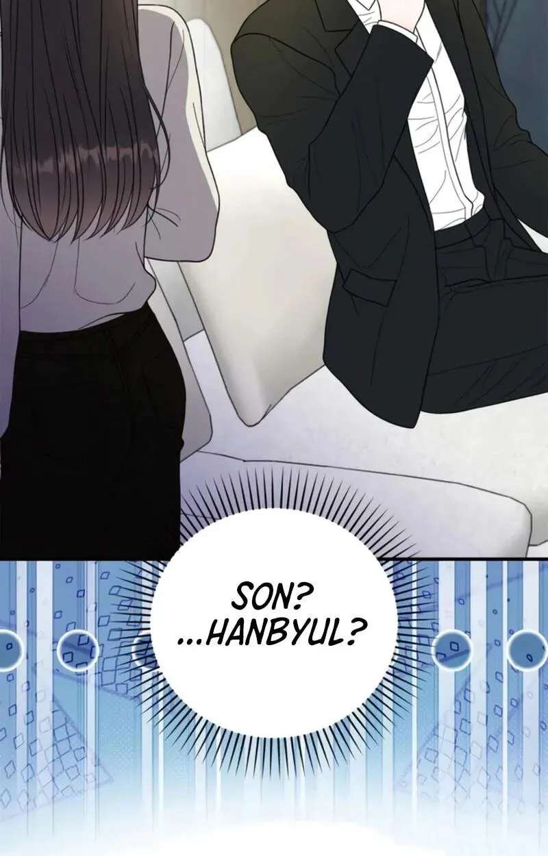 One and Only (Lim Joo-Yi) Chapter 56 - page 101