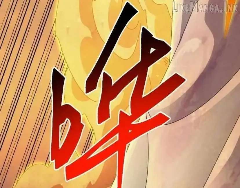 Domestication Of Divine Beasts At The Beginning Chapter 95 - page 148