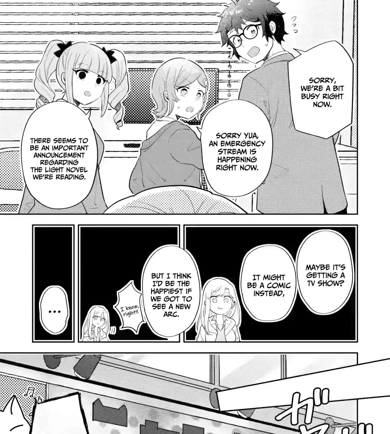 Gyaru ni Yasashii Otaku-kun Chapter 33 - page 6