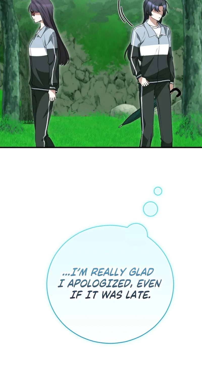 I Am In The Same Class As The Crazy Male Leads Chapter 95 - page 95