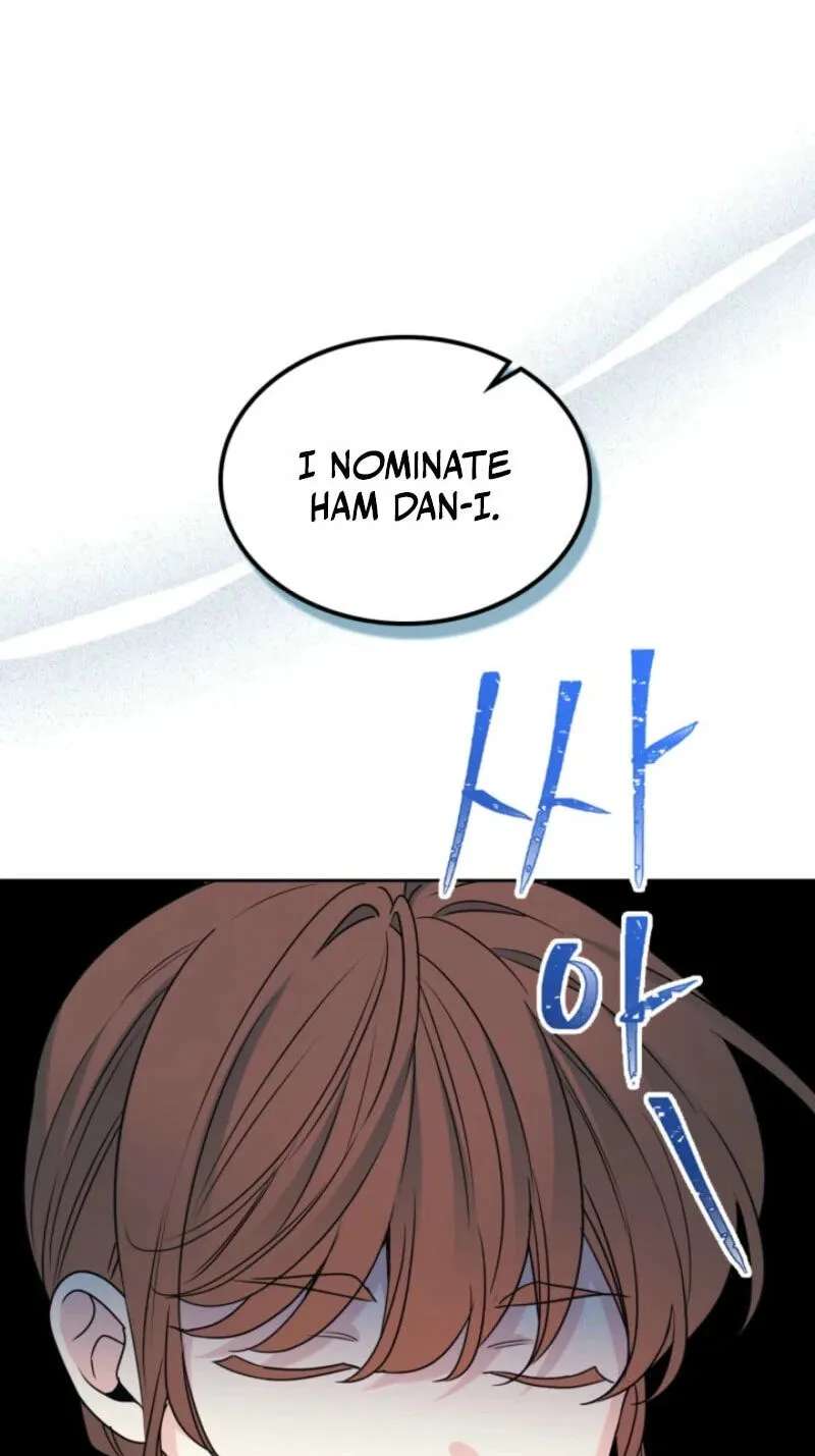 My Life as an Internet Novel Chapter 284 - page 5