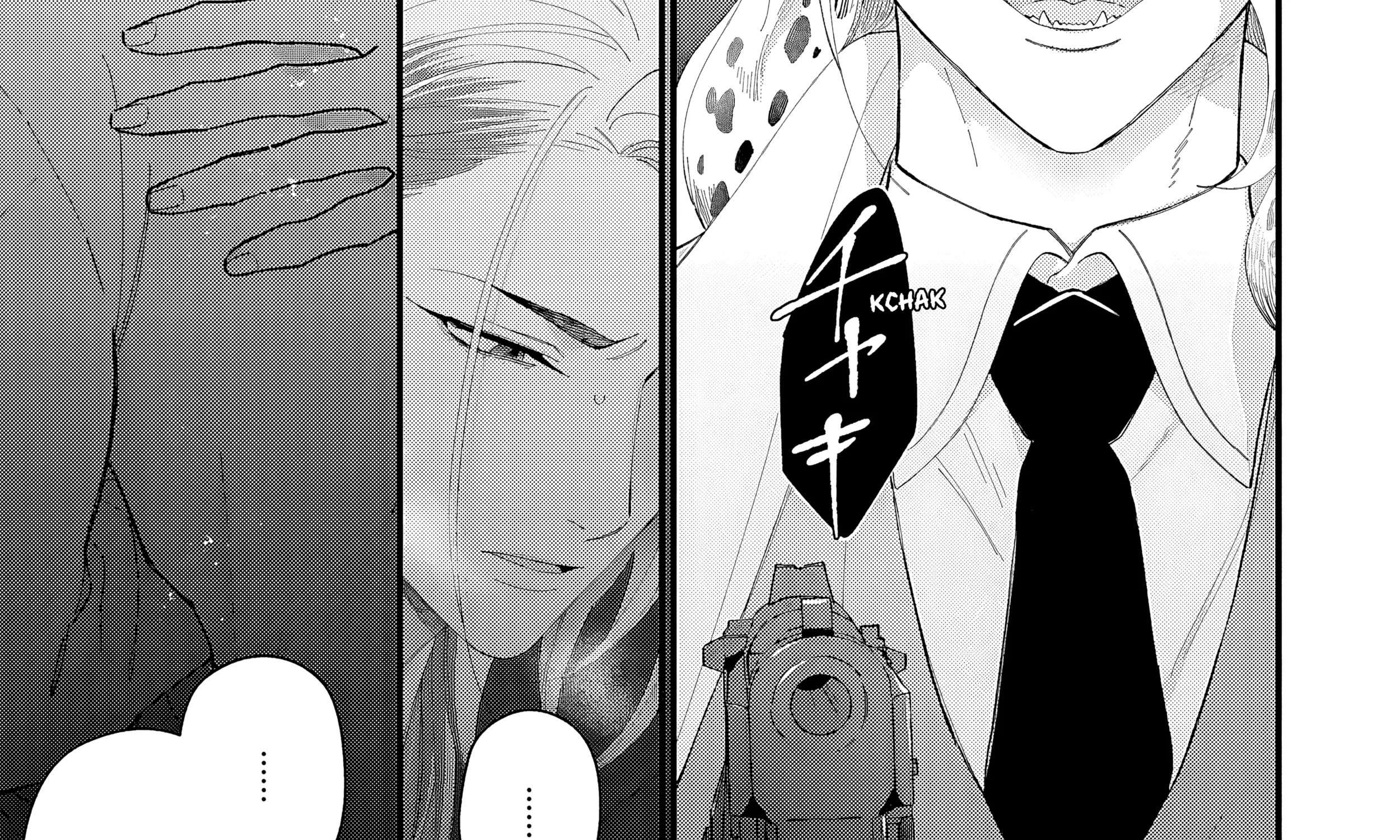 Kiss the poison Chapter 5 - page 39
