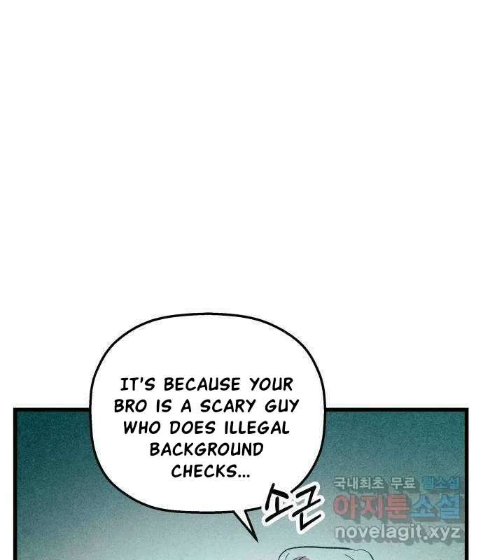 Longing And Lies Chapter 30 - page 59