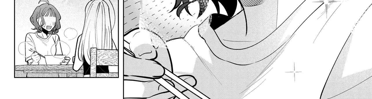Shimai Youhei Chapter 2.2 - page 26