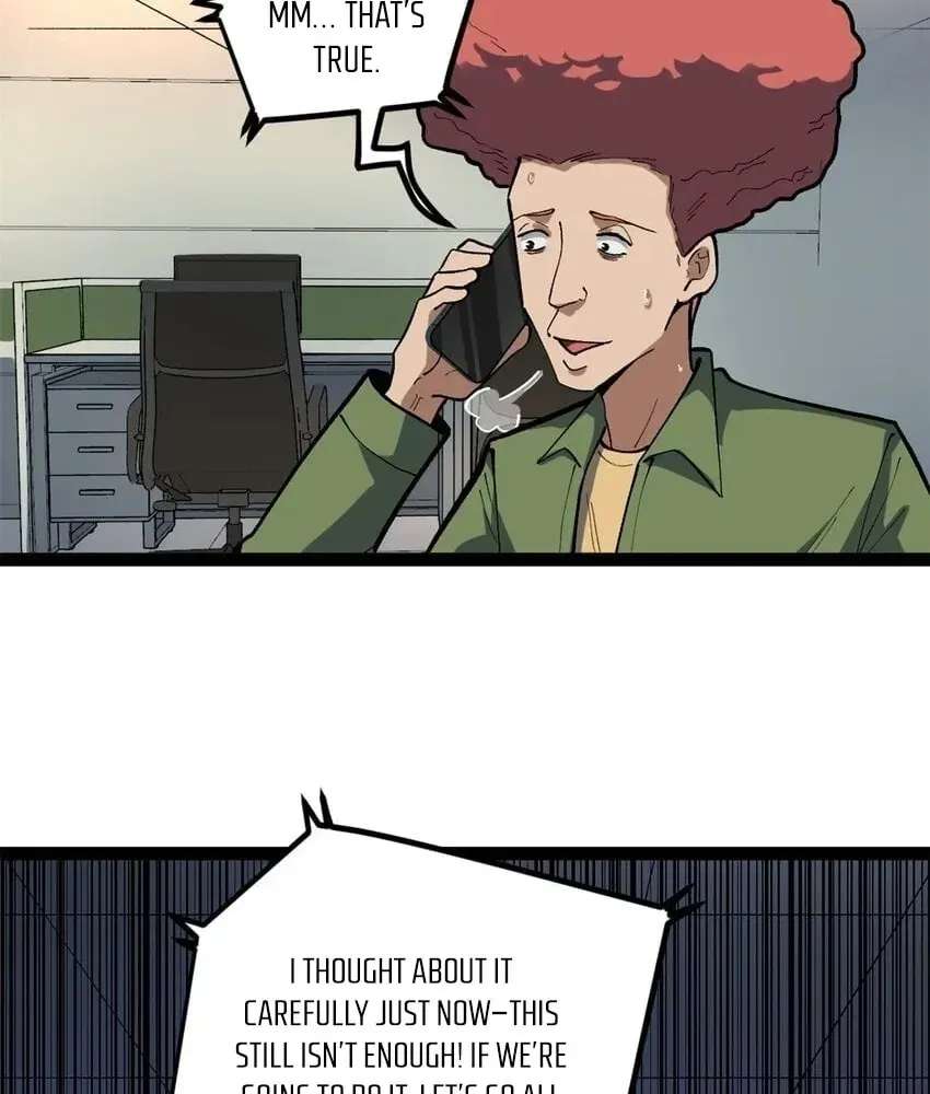 Wo Zhi Hui Pai Lan Pian A Chapter 38 - page 24