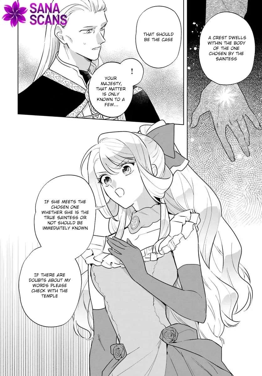 Watakushi ni Koi Shite Kudasai!: Loop Nikaime no Akuyaku Reijou desu ga Hametsu Kaihi no Tame Yuwaku Shimasu Chapter 2 - page 30