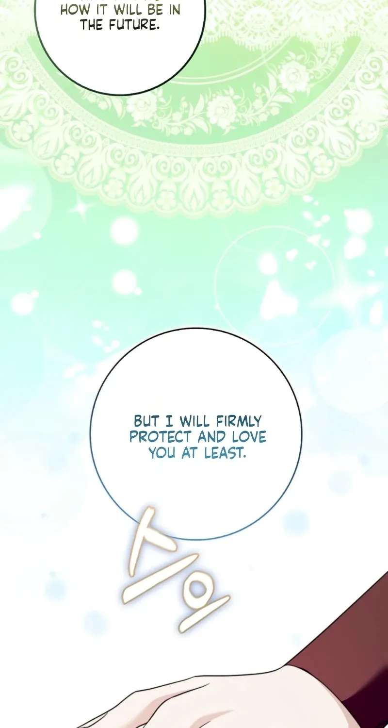 Beware Of The Strongest Man Who Is Crazy About Me Chapter 82 - page 94