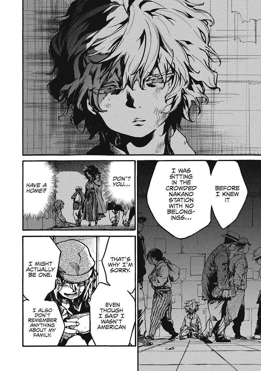 Musubaru Yakeato Chapter 3 - page 15