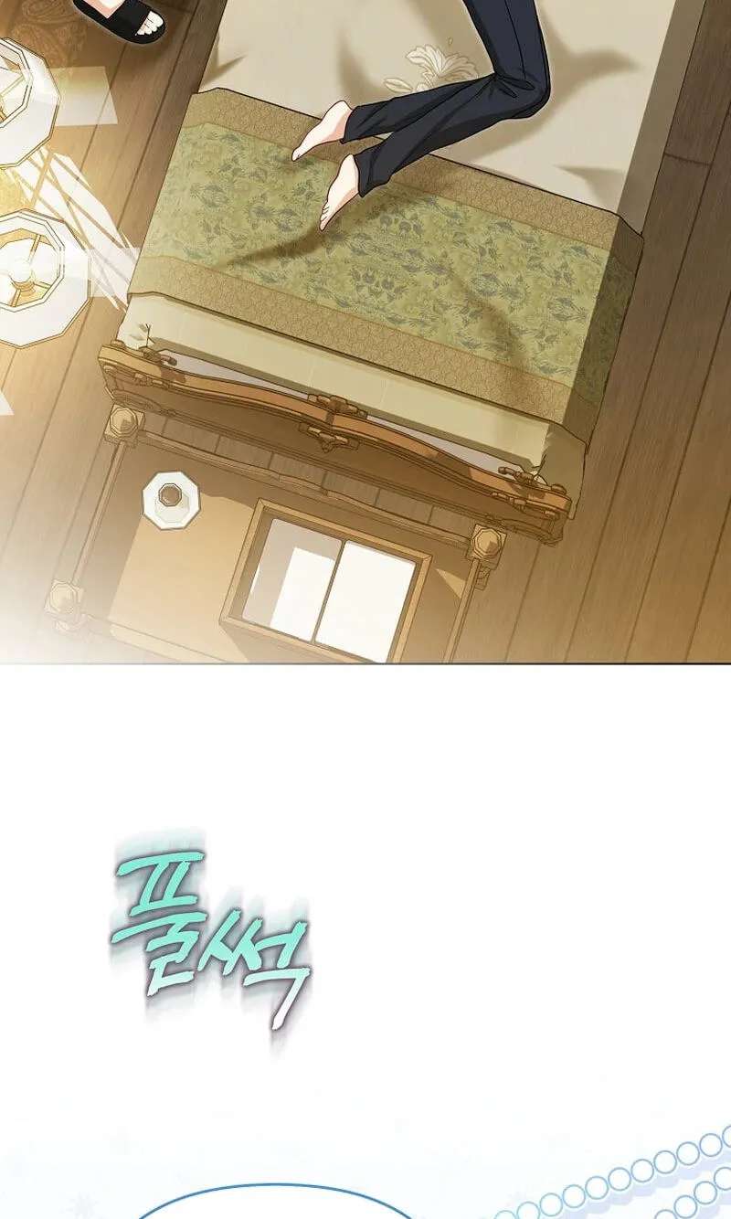 Loved by the Villains Chapter 97 - page 70