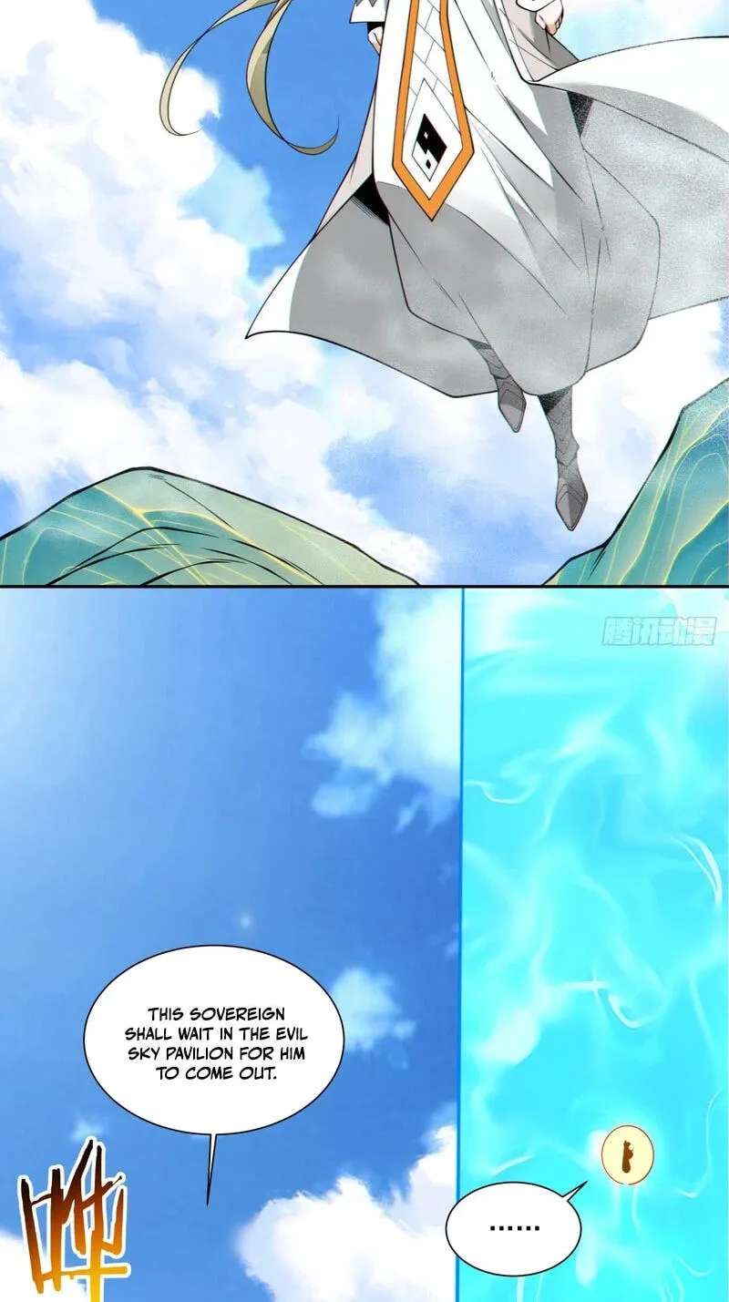 My Disciples Are All Villains Chapter 550 - page 23