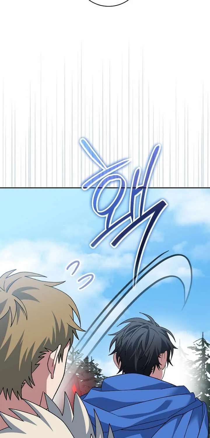 Genius Archer’S Streaming Chapter 107 - page 105