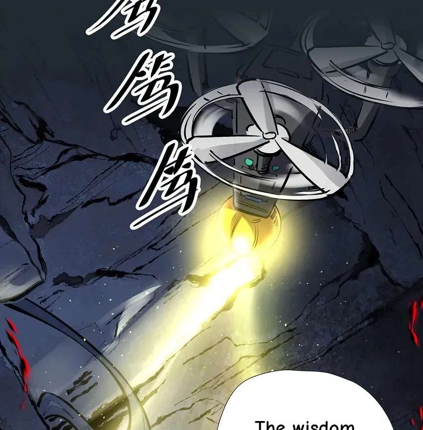 The Yellow Road's Best Day Chapter 27 - page 24