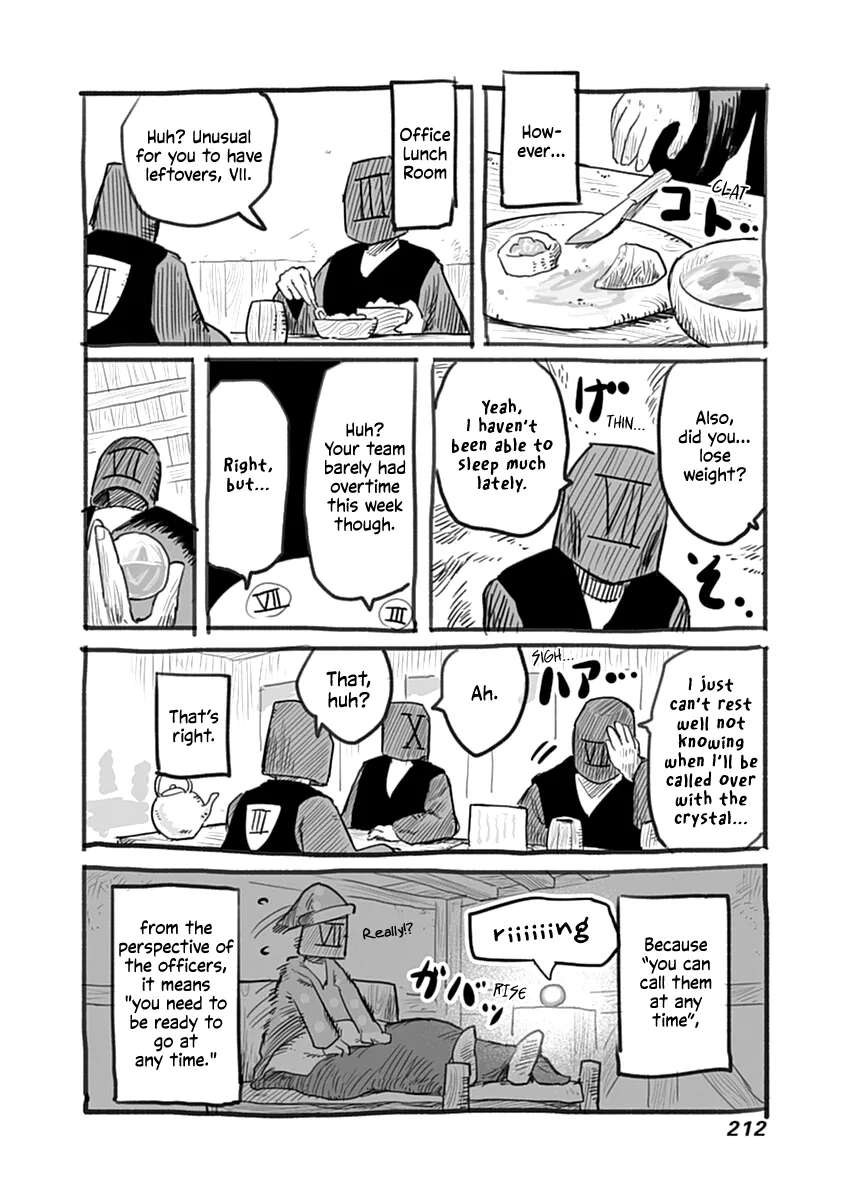 Ryuu to Yuusha to Haitatsunin Chapter 45.1 - page 3