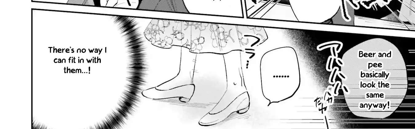 Kimi wa Budoukan ni Tatenai Chapter 2 - page 4
