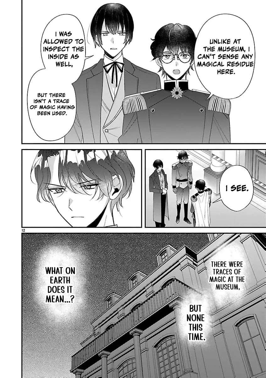 The Arrogant Crown Prince Picked Me Up—Wasn't I Just a Decorative Consort!? Chapter 24 - page 16