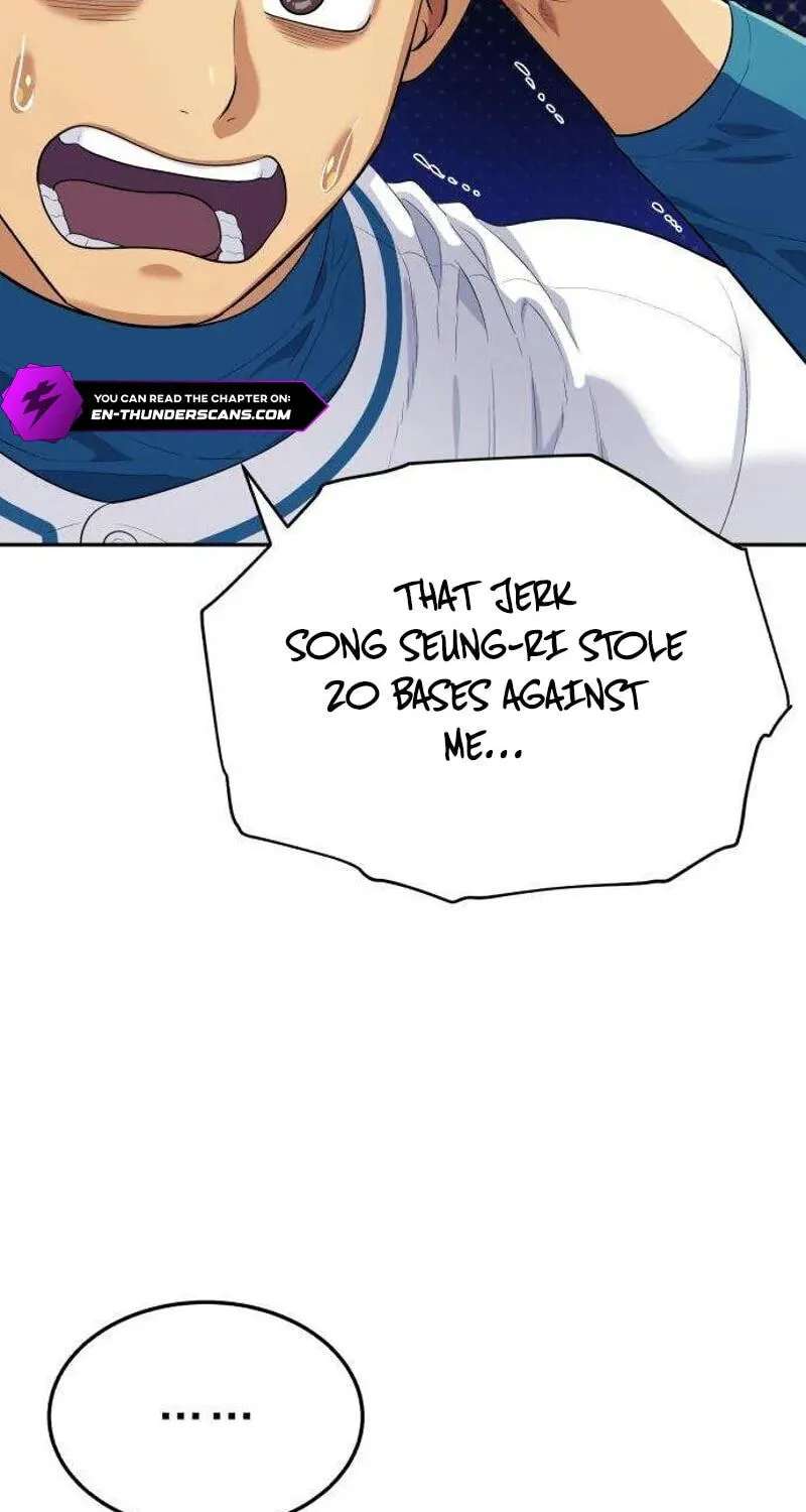 Rural Ace Chapter 32 - page 13