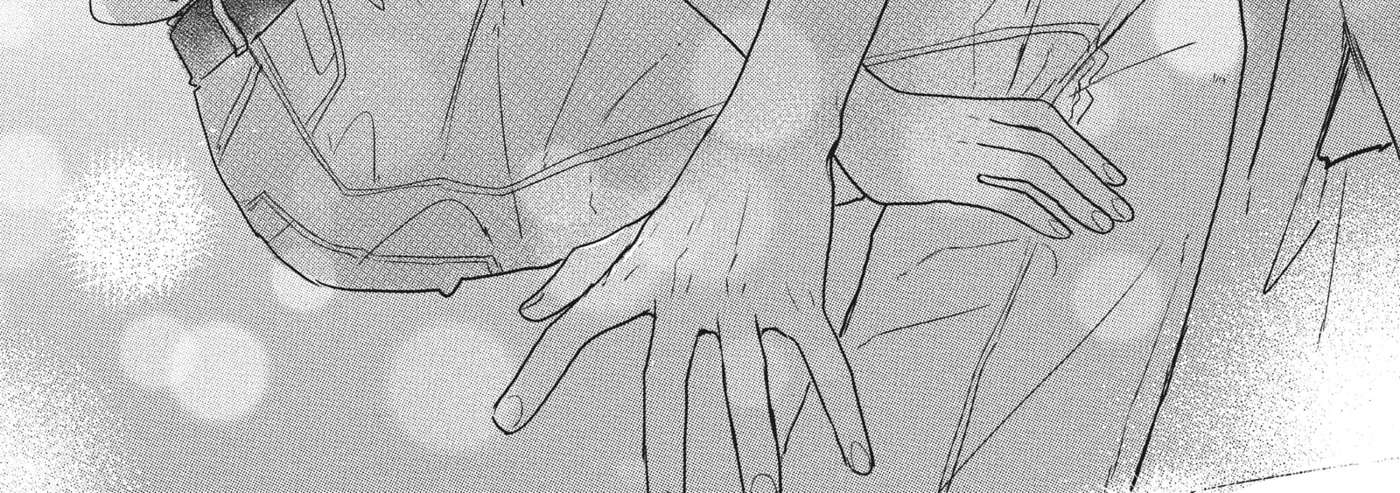 Anyway, I'm Falling in Love with You. Chapter 49 - page 72