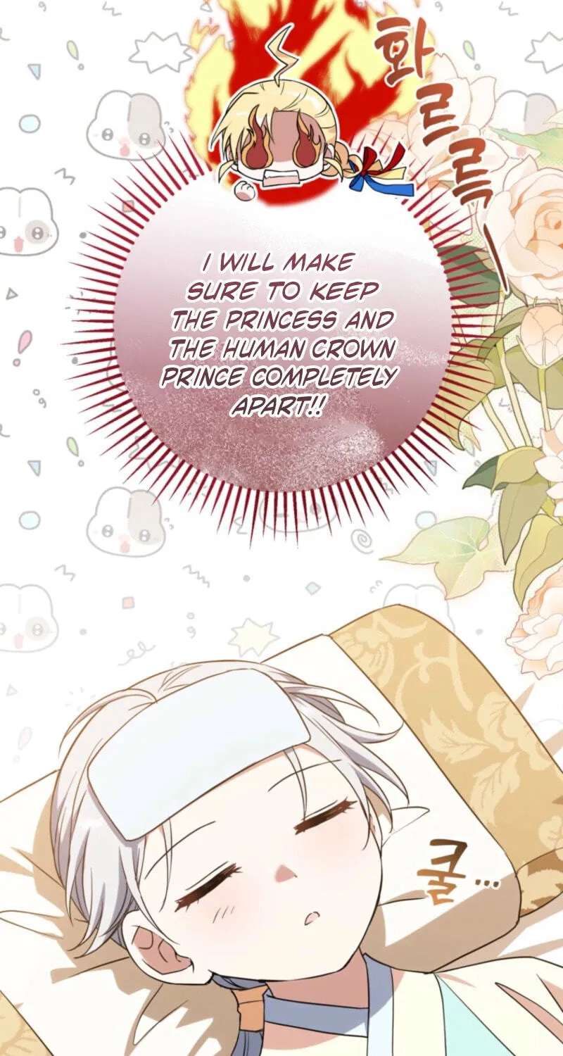 Because I Am a Terminally-Ill Princess With No Tomorrow Chapter 33 - page 76