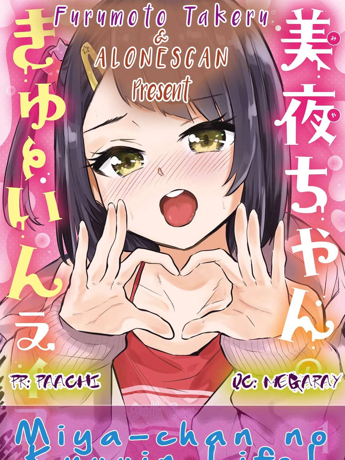 Miya-chan's Succing Life Chapter 14 - page 65