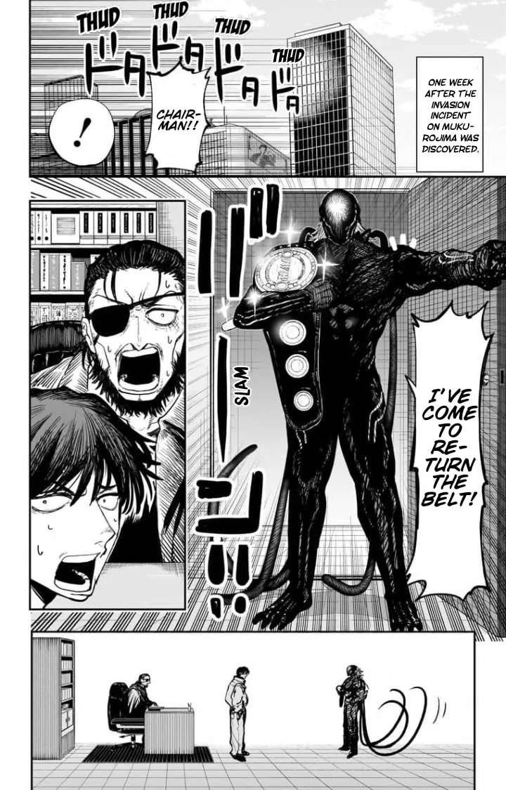 Alien Headbutt Chapter 16.5 - page 10