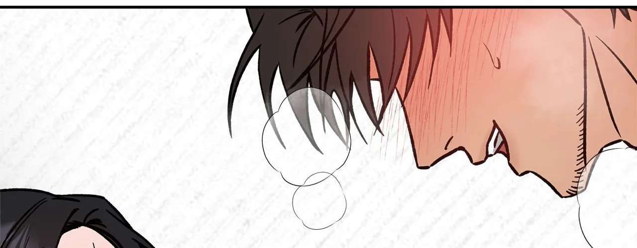 Noises Through the Wall Chapter 4 - page 107