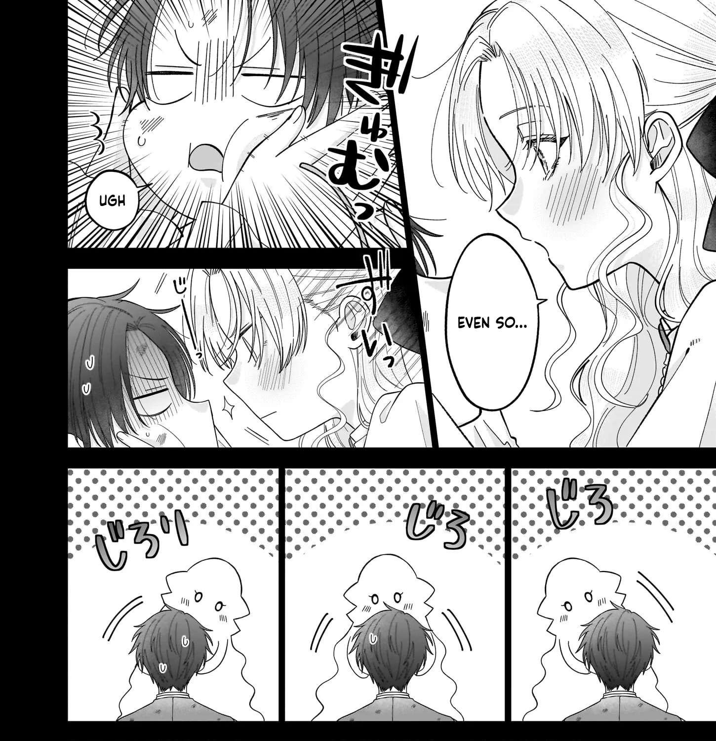 Hakoiri Koujou wa Shikou no Koi wo Onozomi desu! - Risou no Tonogata wo Sagasu Tabi ni Demasu. Tadashi, Utsukushisha Igai Mitomemasen!? Chapter 2 - page 47