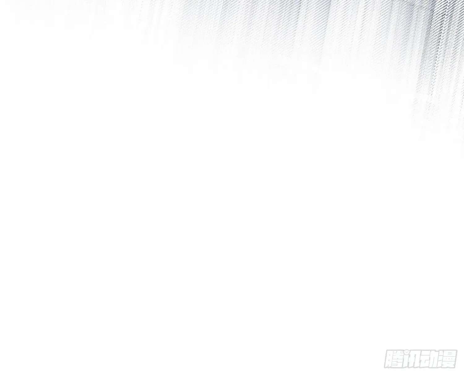 Guiyi Shijie? Wo Zao Jiu Tongguanle Chapter 7 - page 59