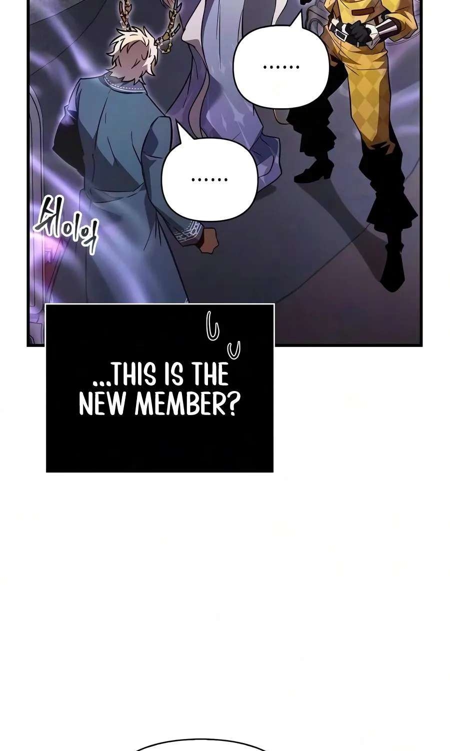 Surviving The Game As A Barbarian Chapter 157 - page 115