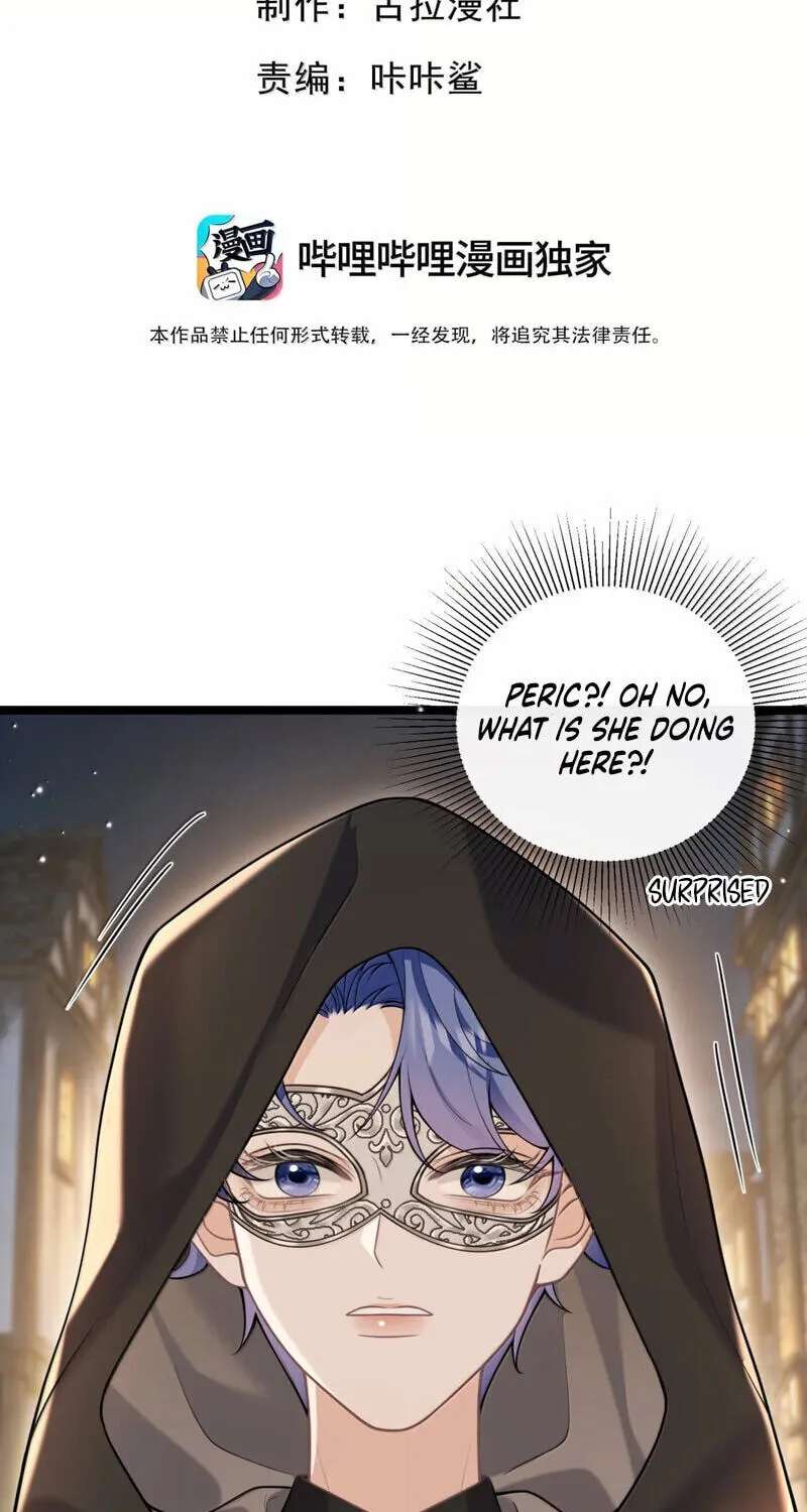 E Yi Jijie Jintian Ye Zai Koushixinfei Chapter 27 - page 2