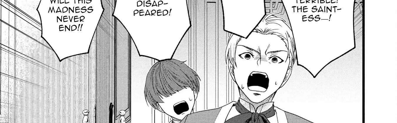 Akuyaku Reijou ni Narimashita ga, Nani ka？ Chapter 1 - page 54