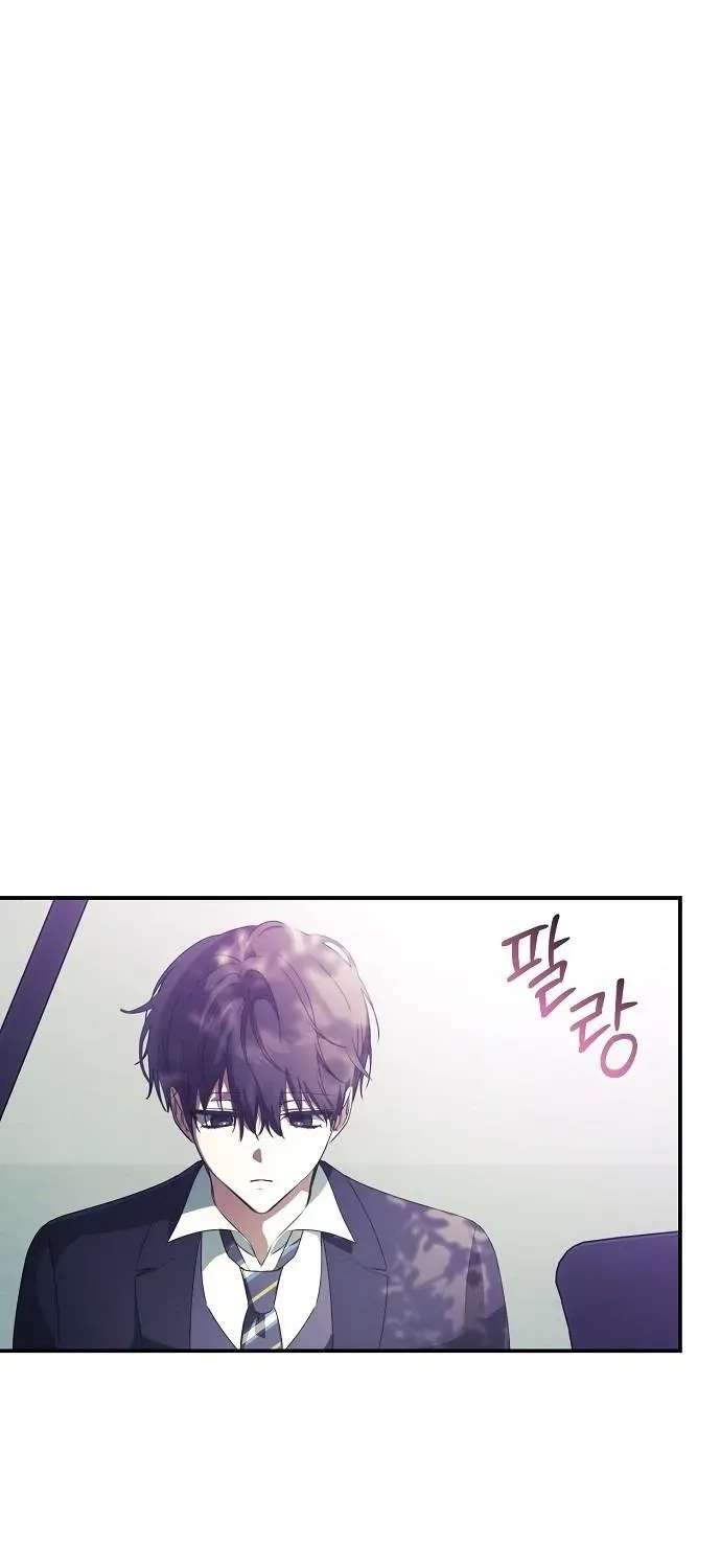 Da Capo for Music Geniuses Chapter 2 - page 44