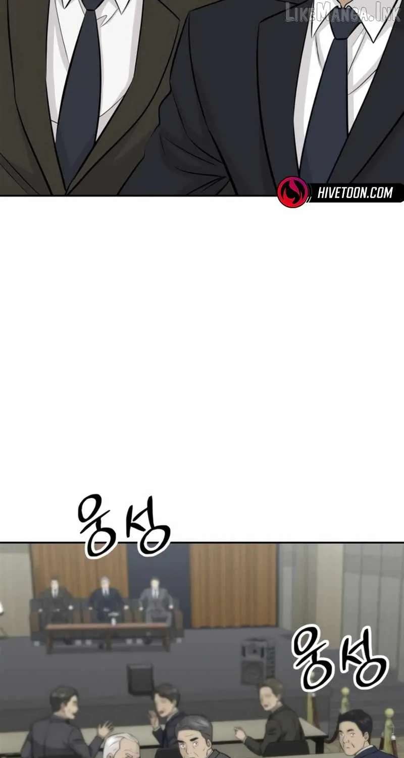 Genius Grandson of the Loan Shark King Chapter 119 - page 82