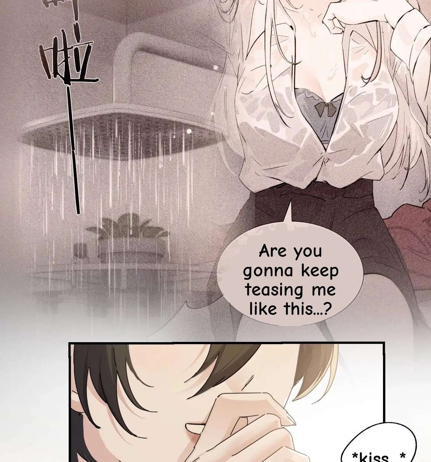 The Yandere Sister Just Wants Me to Bully Her Chapter 111.5 - page 67