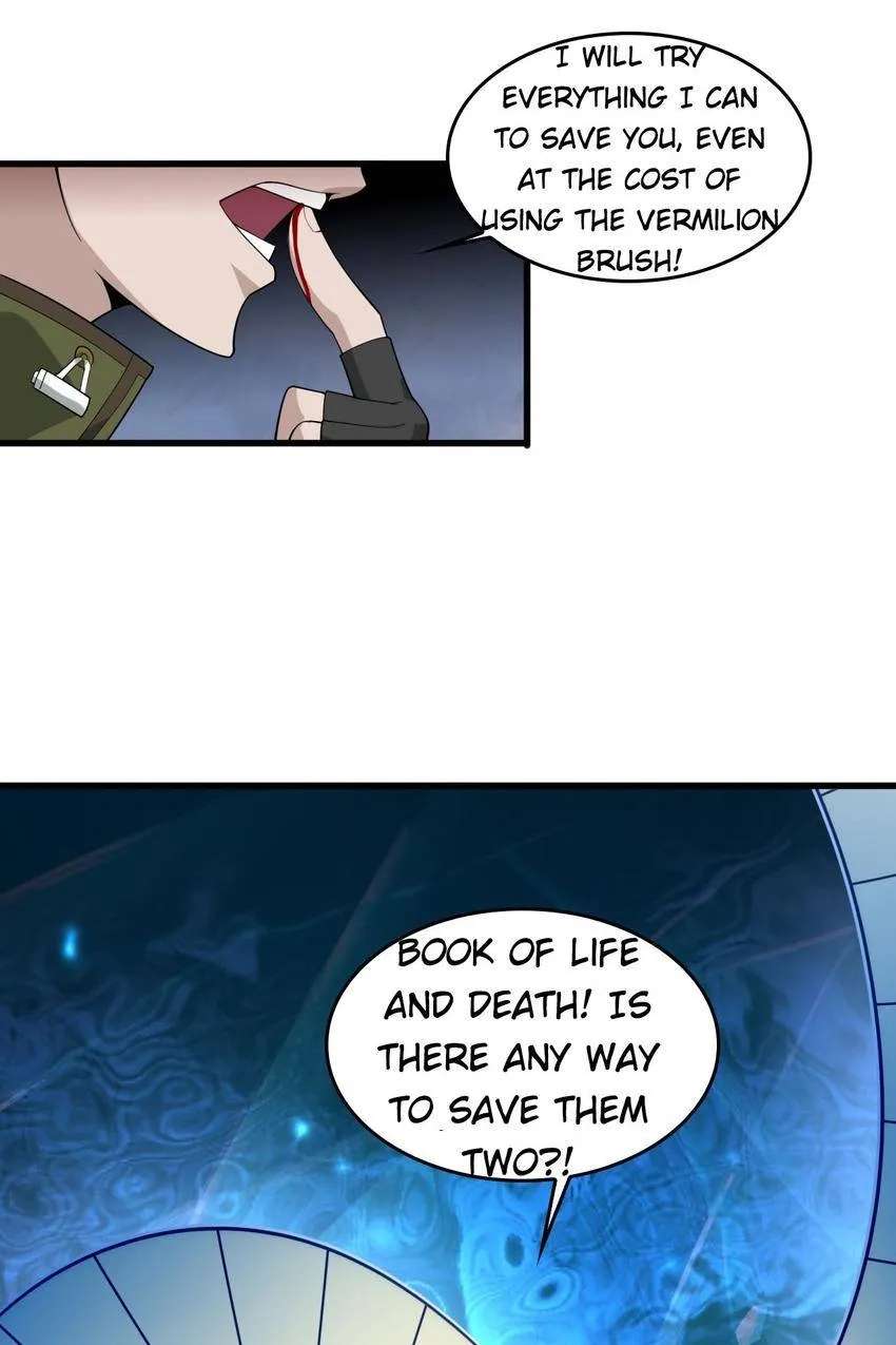 The Master of Fate Chapter 95 - page 6