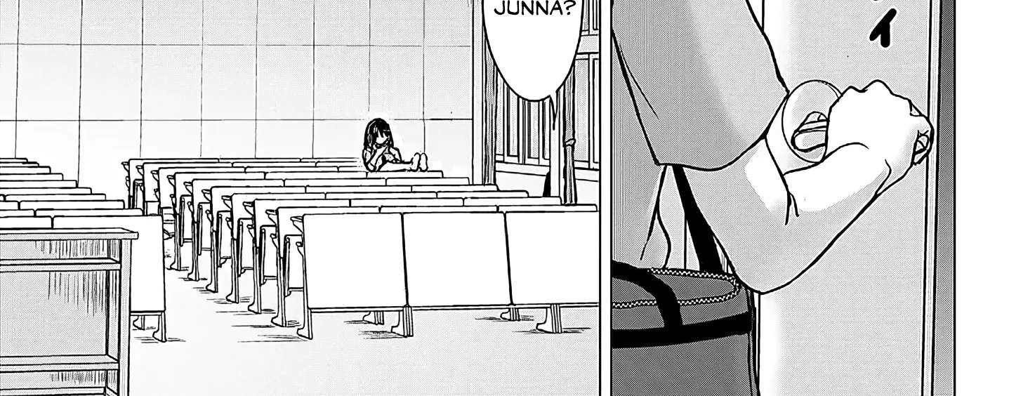 Junna Amamori is Humid Chapter 2 - page 10