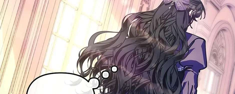 I Will Be Next to the Main Character Chapter 67 - page 68