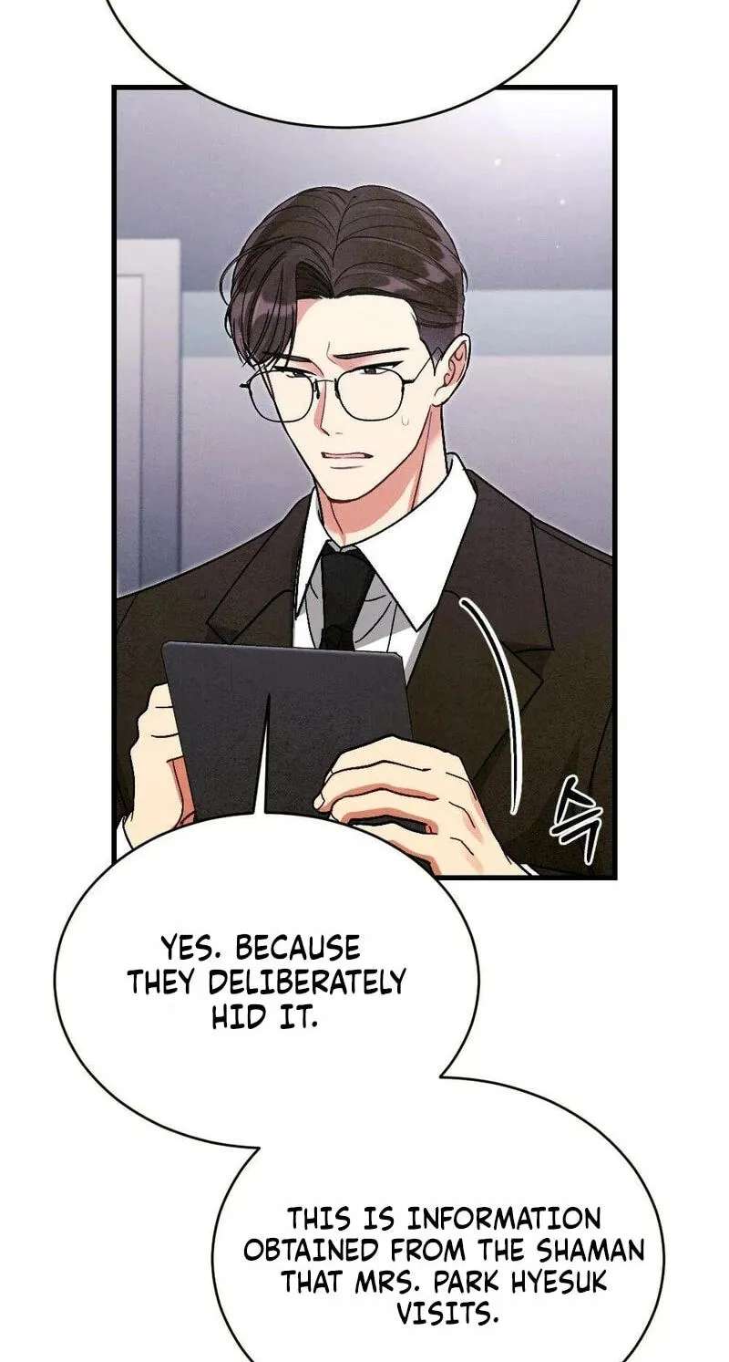 Missing Wife Chapter 41 - page 24