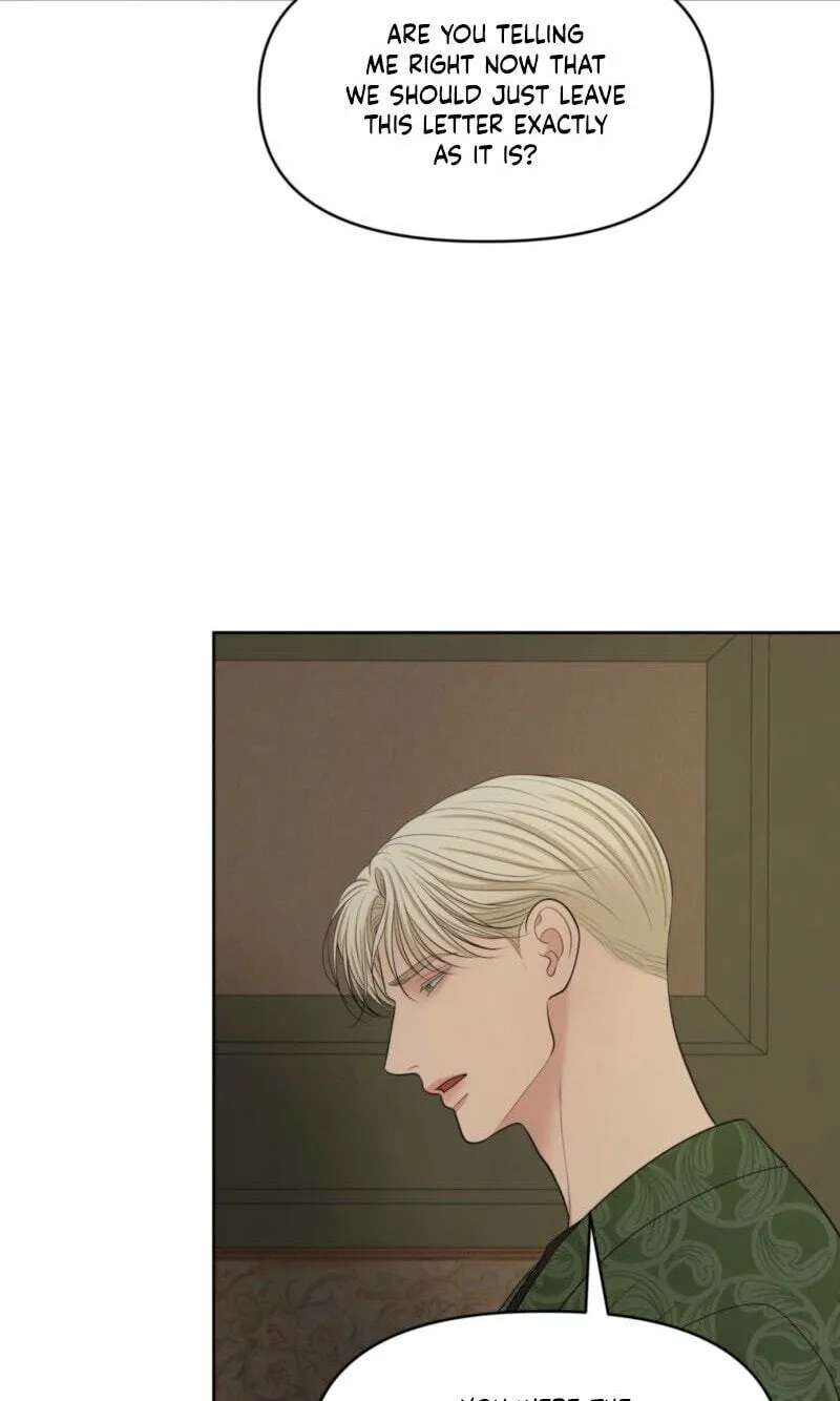 Oil On Canvas Chapter 53 - page 25