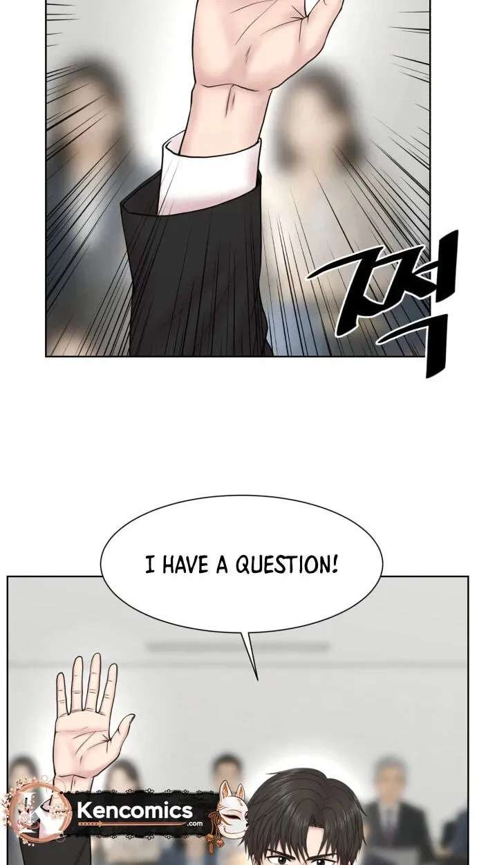 Trauma Center:Dr. Baek Chapter 45 - page 50