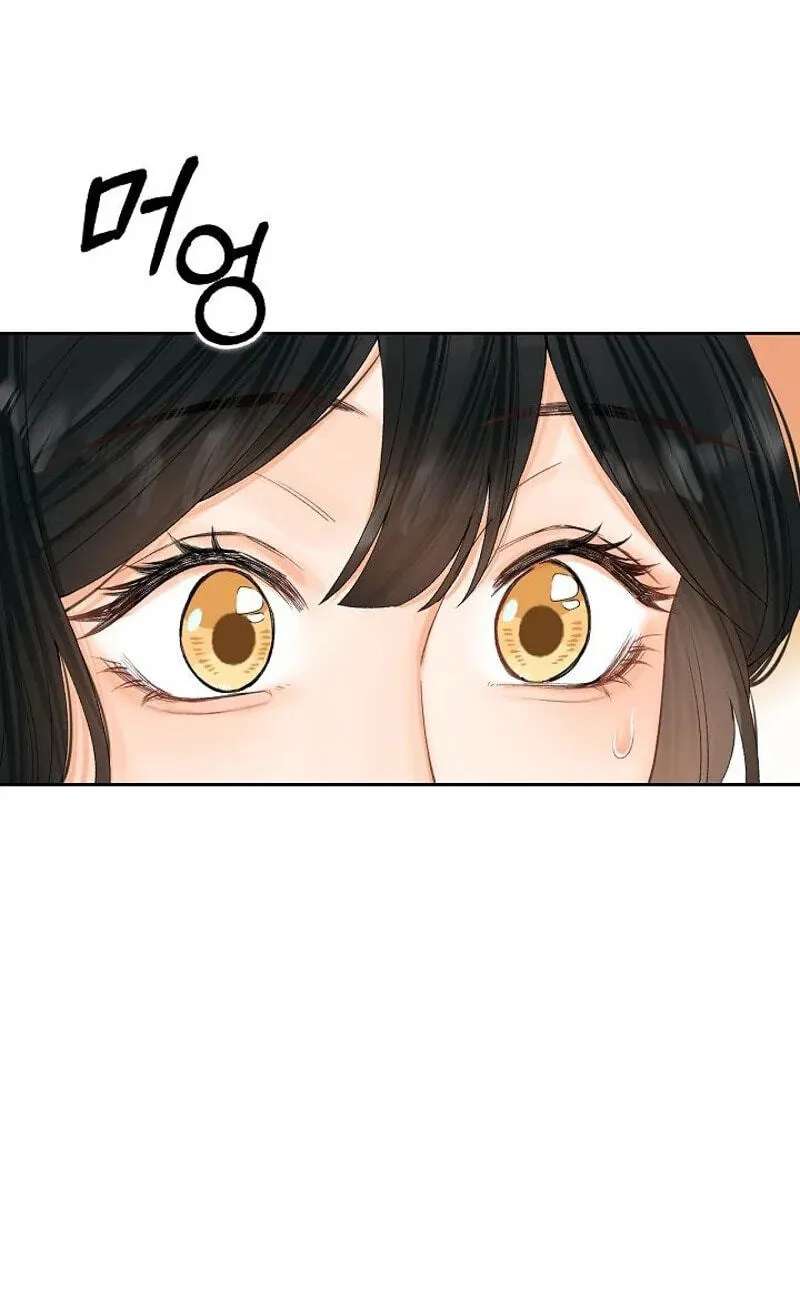 My Blind Date Is My Ex-Boyfriend Chapter 17 - page 29