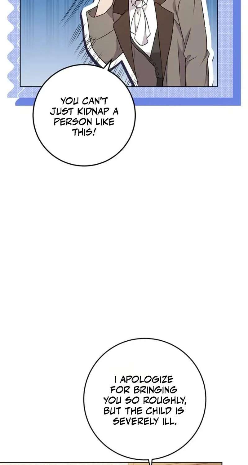 I Need Sponsorship Chapter 48 - page 20