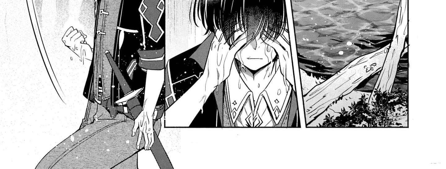 Free Skill de Saikyou Boukensha - Pet mo Musou de Isekai Seikatsu ga Tanoshi sugiru Chapter 2 - page 17