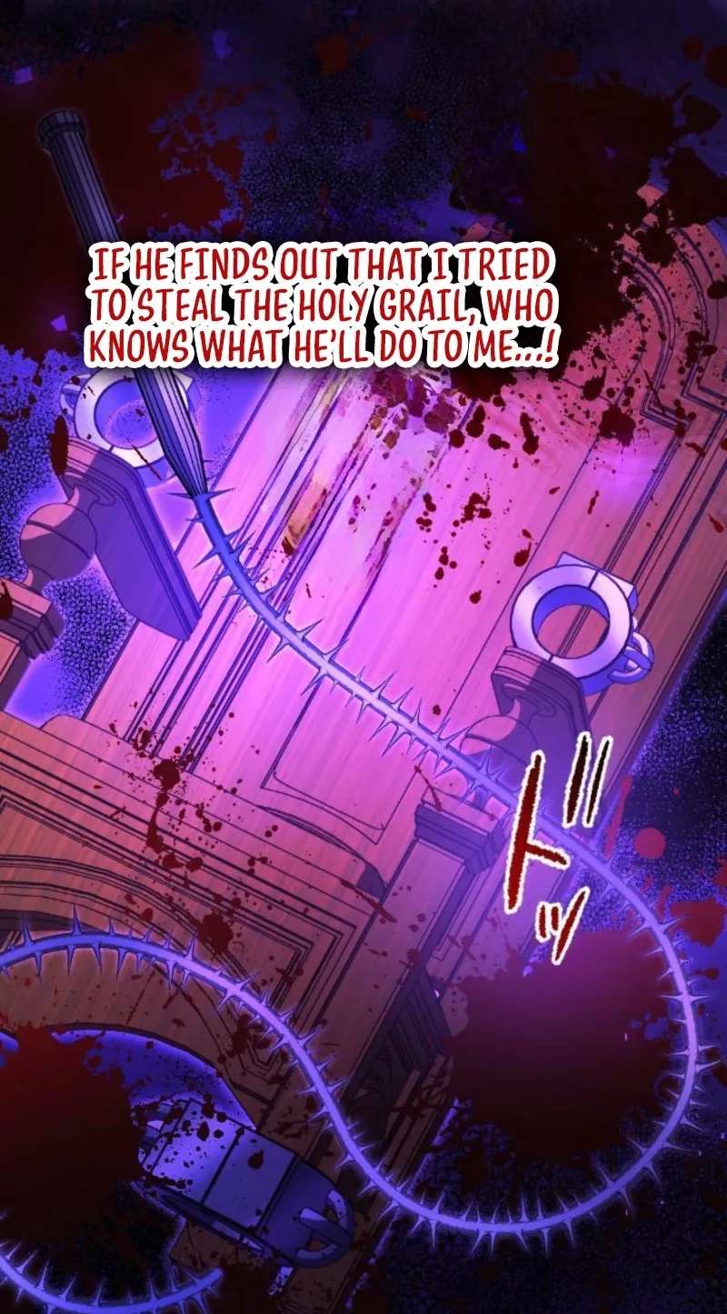 How I, the Royal Spy, Won Over Five Princes Chapter 36 - page 79